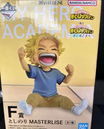 나의 히어로 아카데미아 히로아카 제일복권 피규어 토시노리