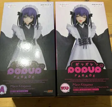 애니플렉스 복권 그 비스크돌은 사랑을 한다 A상 & 라스트상 세트