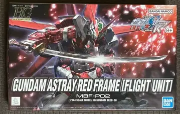 HG 1/144 건담 아스트레이 레드 프레임 (플라이트 유닛 장비)