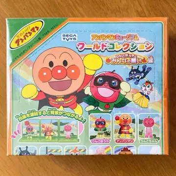 호빵맨 뮤지엄 월드 컬렉션 사과소년과 모두의 소원 편