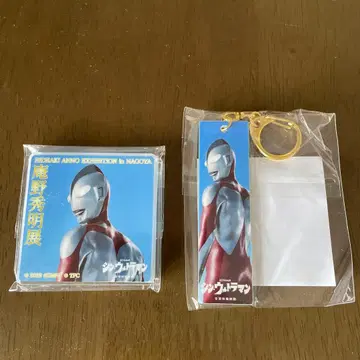 안노 히데아키전 나고야 회장 한정판 신 울트라맨 2점