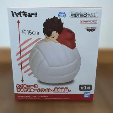 하이큐!! 스야스야 룸 라이트 약 15cm 쿠로오 테츠로