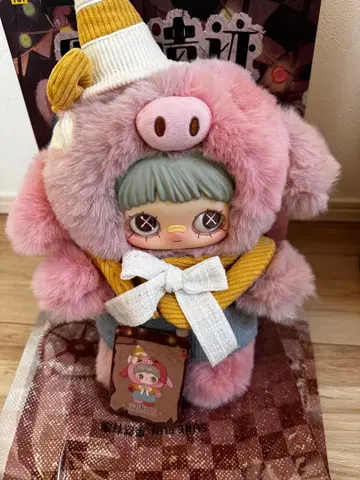 maymei 낙원 유적 돼지