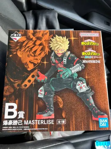 히로아카 1번 복권