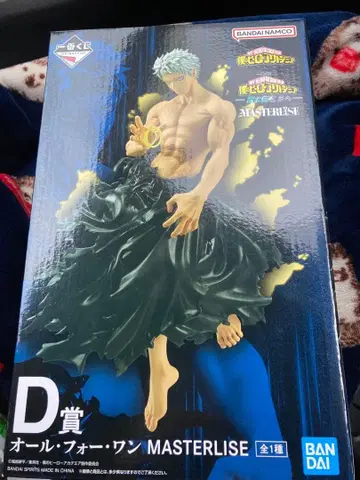 나의 히어로 아카데미아 제일복권 D상 올 포 원 피규어