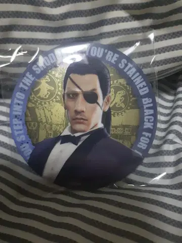 용과 같이 세가 럭키 쿠지 마지마 고로 히스토리 지배인 아이돌 캔뱃지