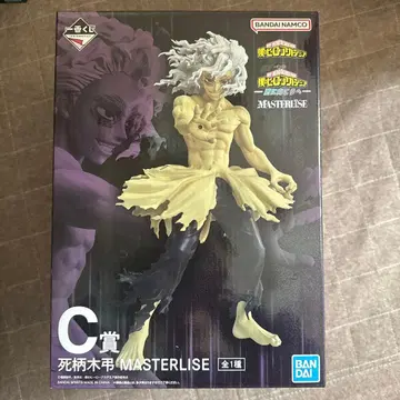 반다이 남코 MASTERLISE 시가라키 토무라 C상