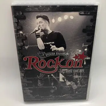키요키바 슌스케 LIVE HOUSE TOUR 2019 'ROCK ON'
