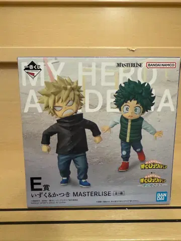 제일복권 나의 히어로 아카데미아 E상 이즈쿠&카츠키