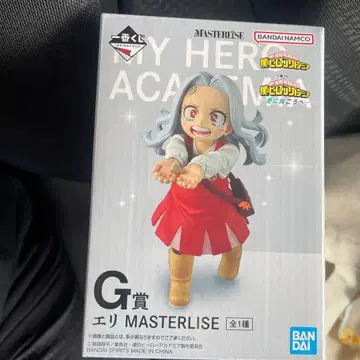 제일복권 나의 히어로 아카데미아 -더욱 저 너머로- G상 에리 새상품