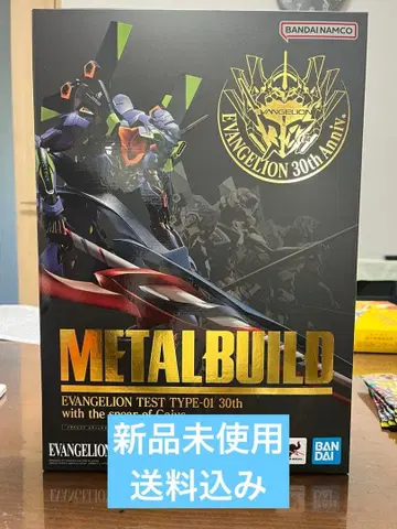 메탈빌드 에반게리온 초호기 30th 미개봉 새상품