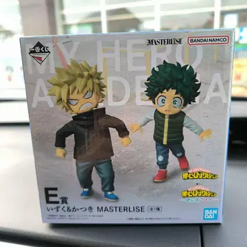 제일복권 나의 히어로 아카데미아 더 멀리