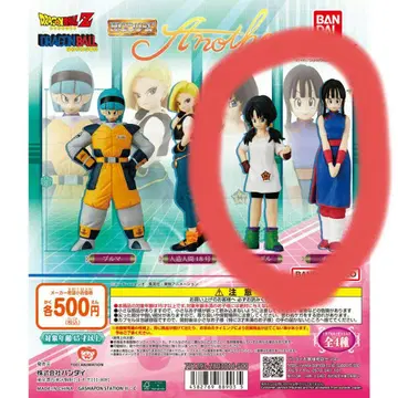 드래곤볼 Z Another 캡슐 토이 비델 치치 2체 세트