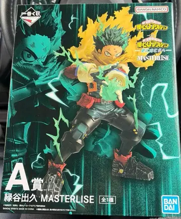 히로아카 1번 복권 데쿠 피규어