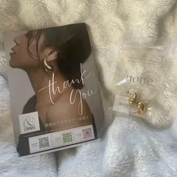 골드 귀걸이 곡선 디자인 CRAIFE