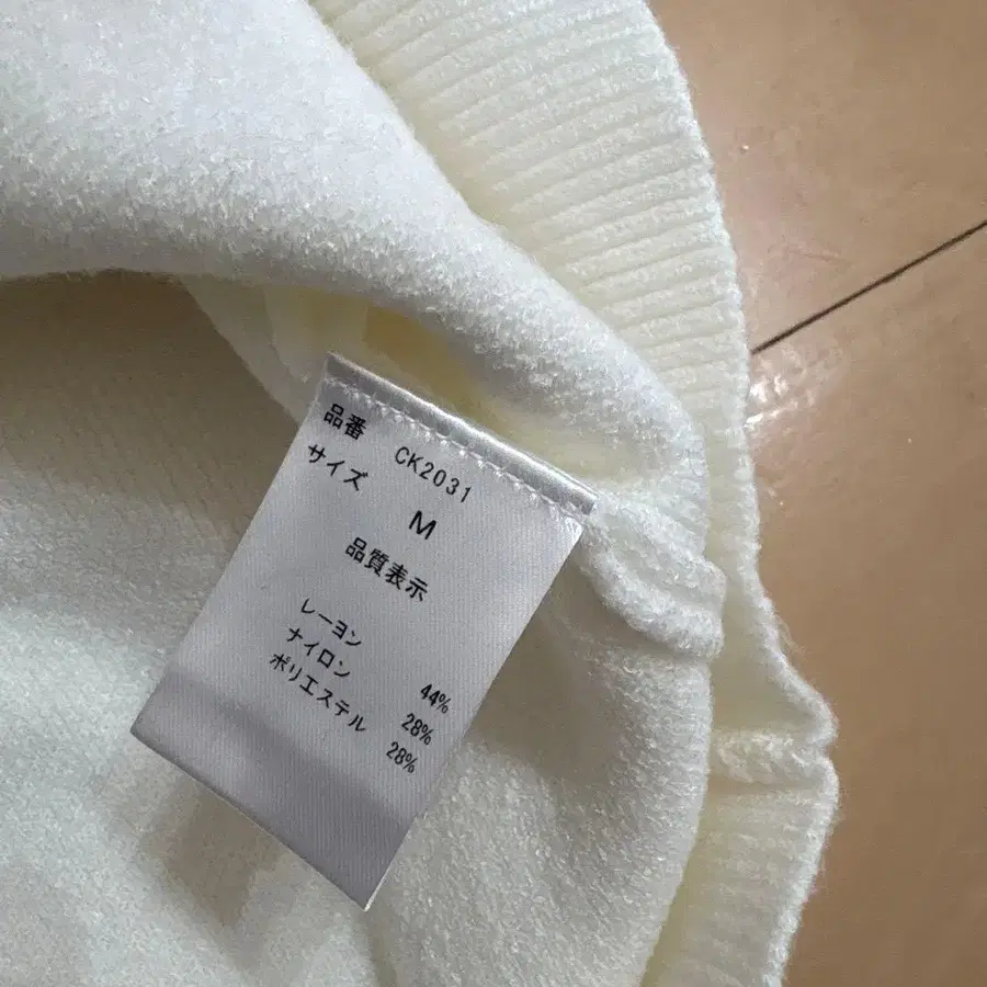 11번째 상품 이미지