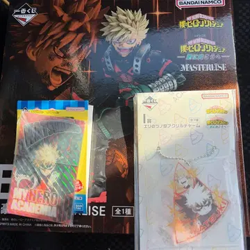 히로아카 제일복권 더 멀리 바쿠고 카츠키 피규어 캇짱 세트