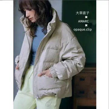 오쿠사 나오코 씨 콜라보 다운 자켓 OPAQUE.CLIP 실버 그레이