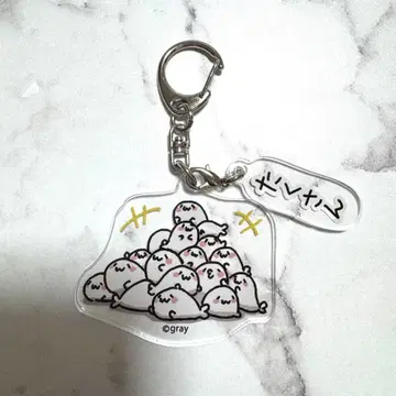 북해의 마수 물범 씨 아크릴 키링 나른한