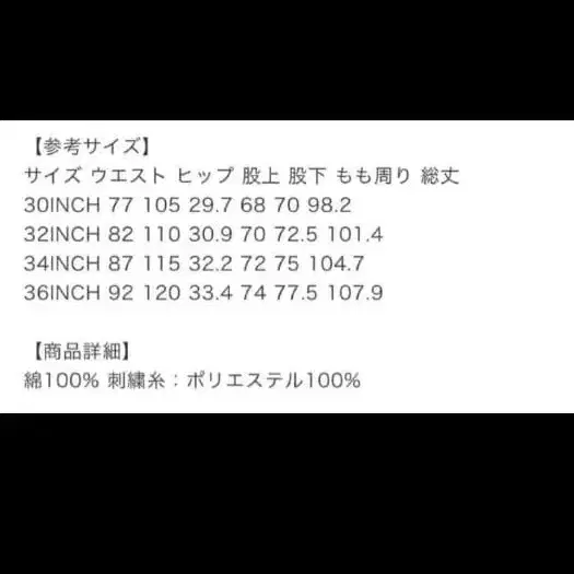 8번째 상품 이미지