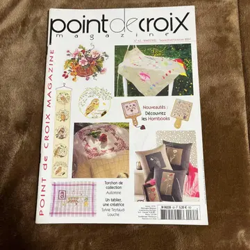 크로스 스티치 잡지 Point de croix