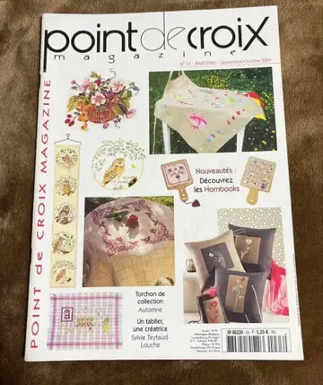 크로스 스티치 잡지 Point de croix