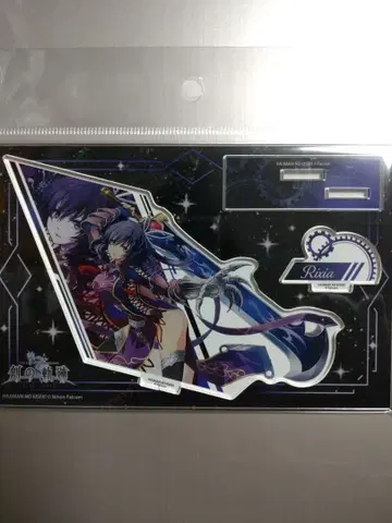 미개봉 새상품 영웅전설 창의 궤적 리샤 컷인 아크릴 피규어