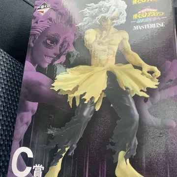 나의 히어로 아카데미아 제일복권 C상 시가라키 토무라