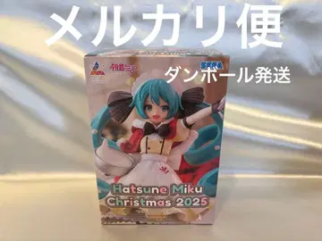 [ 스피드 배송 ] 하츠네 미쿠 Luminasta 크리스마스 2025