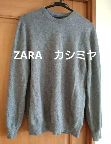 ZARA 100% 캐시미어 그레이 크루넥 스웨터 남성용 M