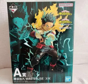 제일복권 나의 히어로 아카데미아 더 멀리 A상 미도리야 이즈쿠