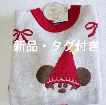 디즈니 2025 크리스마스 리루린린 스웨터