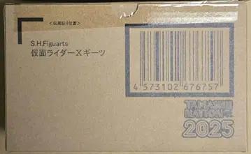 새상품 전표 자국 없음 피규아트 가면라이더 X 기츠
