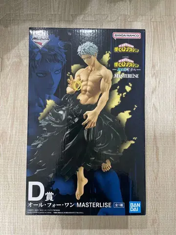 히로아카 제일복권 D상 올포원