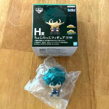 제일복권 나의 히어로 아카데미아 쵸코놋코 피규어 미도리야 이즈쿠