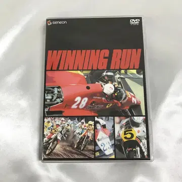 DVD 서양화/위닝 런('83 이탈리아)