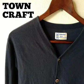 TOWNCRAFT 타운크라프트 네이비 코튼 얇은 소재 가디건
