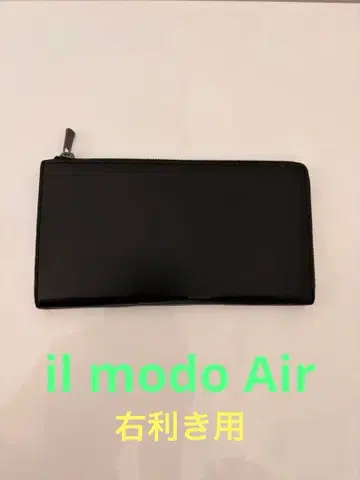 STATUSY [ il modo Air ]  블랙