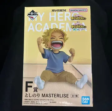 제일복권 나의 히어로 아카데미아 토시노리 MASTERLISE F상