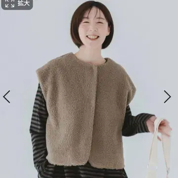 나추란 &yarn 보아 2way 베스트 모카