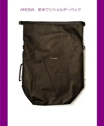 ANOBA 방수 원 숄더 백