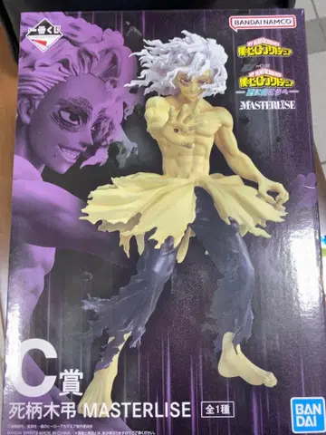 나의 히어로 아카데미아 제일복권 C상 시가라키 토무라 더 저 너머로