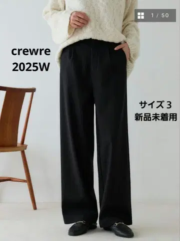 사이즈 3 미착용 새상품 crewre 개버플리스 웜 슬랙스 블랙