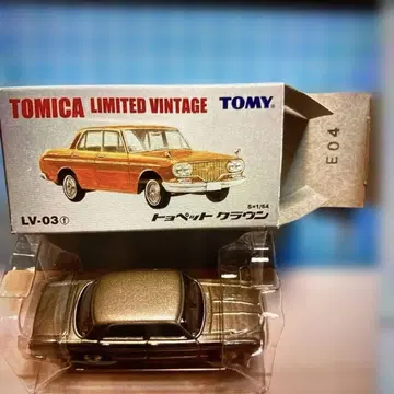 토미카 리미티드 빈티지 LV-03f 토요펫 크라운 S 1/64