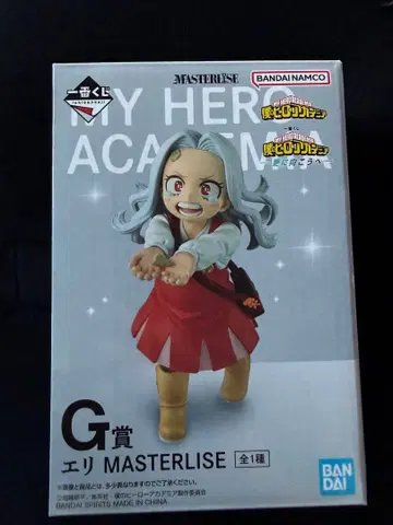 나의 히어로 아카데미아 에리 G상 MASTERLISE