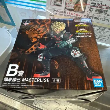 제일복권 나의 히어로 아카데미아 -더욱 저 너머로- B상 바쿠고 카츠키