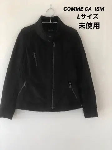 COMME CA ISM 보아 자켓 L 사이즈 미사용