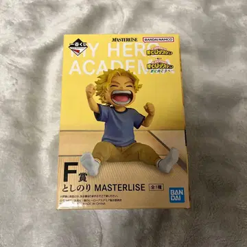제일복권 나의 히어로 아카데미아 토시노리 MASTERLISE F상