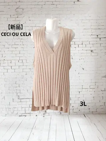 [ 새상품 ] CECI OU CELA 세시오세라 베스트 3L