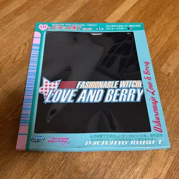 러브and베리 세가 럭키 쿠지 베리상 피치트 블랙 T